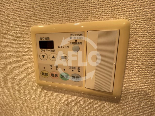 その他　リーガルタワー船場　浴室乾燥機