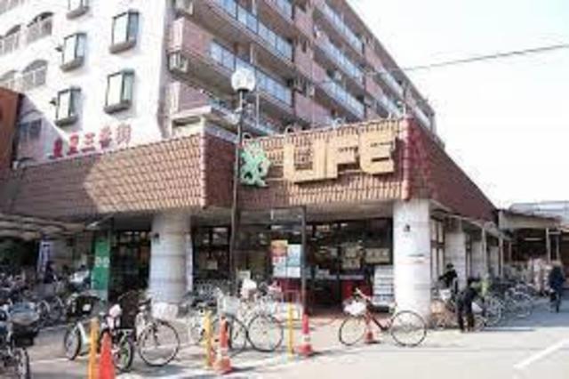 スーパー　ライフ豊里店（スーパー）まで1101m