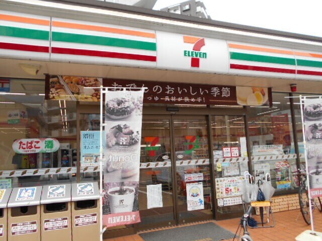 コンビニ　セブンイレブン福岡大橋駅南口店（コンビニ）まで1338m
