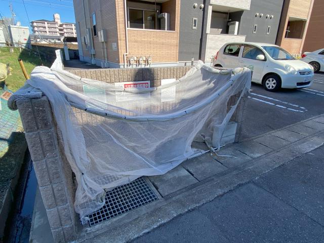 その他　その他