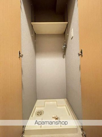 スカイコート文京白山のトイレ写真