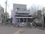 警察署・交番　板橋警察署 大谷口交番（警察署・交番）まで722m