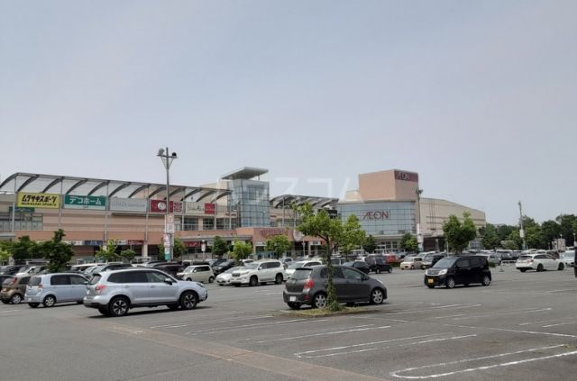 ショッピングセンター　イオンモール太田（ショッピングセンター）まで1102m