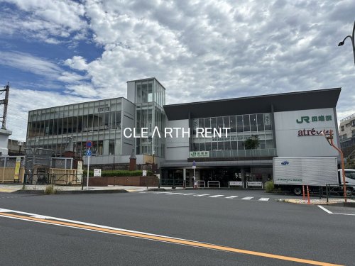 ショッピングセンター　アトレヴィ 田端（ショッピングセンター）まで1115m