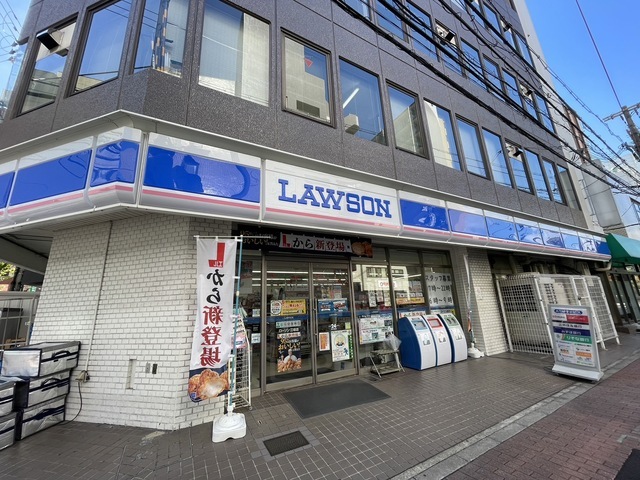 コンビニ　ローソン　江坂店（コンビニ）まで409m