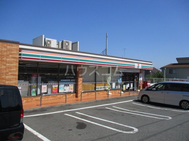 コンビニ　セブン-イレブン 八王子絹ヶ丘１丁目店（コンビニ）まで642m