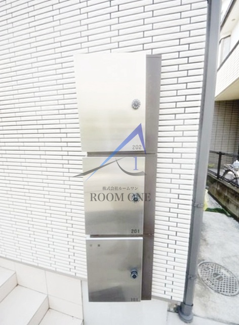 その他共有部分　宅配ボックスです。