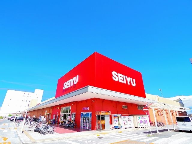 スーパー　西友 新座店（スーパー）まで1307m