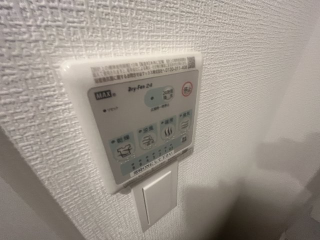 アドバンス神戸マリスIのその他写真