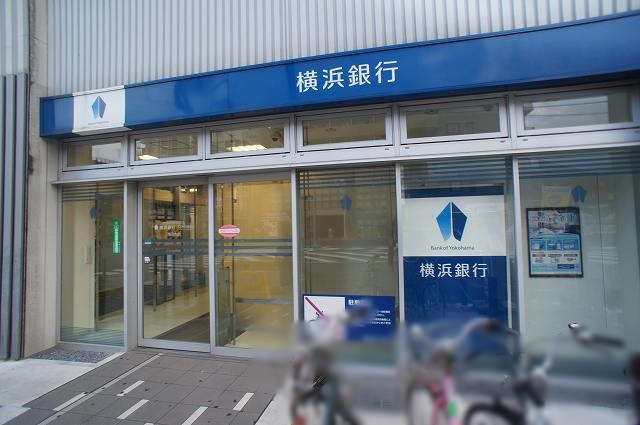 銀行　（株）横浜銀行／新羽支店（銀行）まで1044m