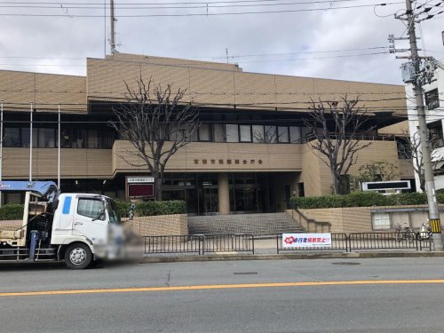 役所　京都市伏見区役所醍醐支所（役所）まで623m