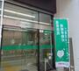 銀行　りそな銀行 竹ノ塚支店（銀行）まで790m