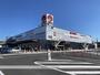スーパー　マルナカ高知インター店（スーパー）まで359m