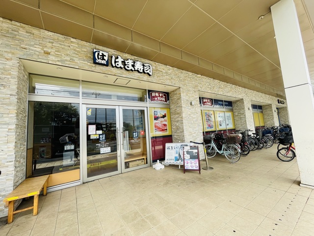 飲食店　はま寿司もとまちユニオン日吉店（飲食店）まで314m