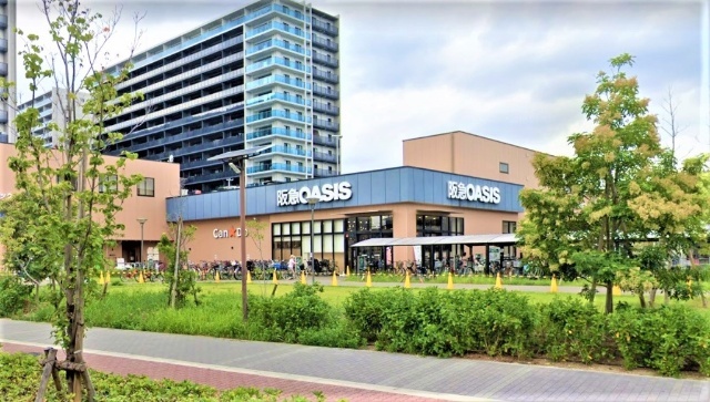 スーパー　阪急オアシス神崎川店（スーパー）まで366m