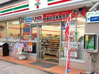 コンビニ　セブンイレブン芝浦ベイワード店（コンビニ）まで48m