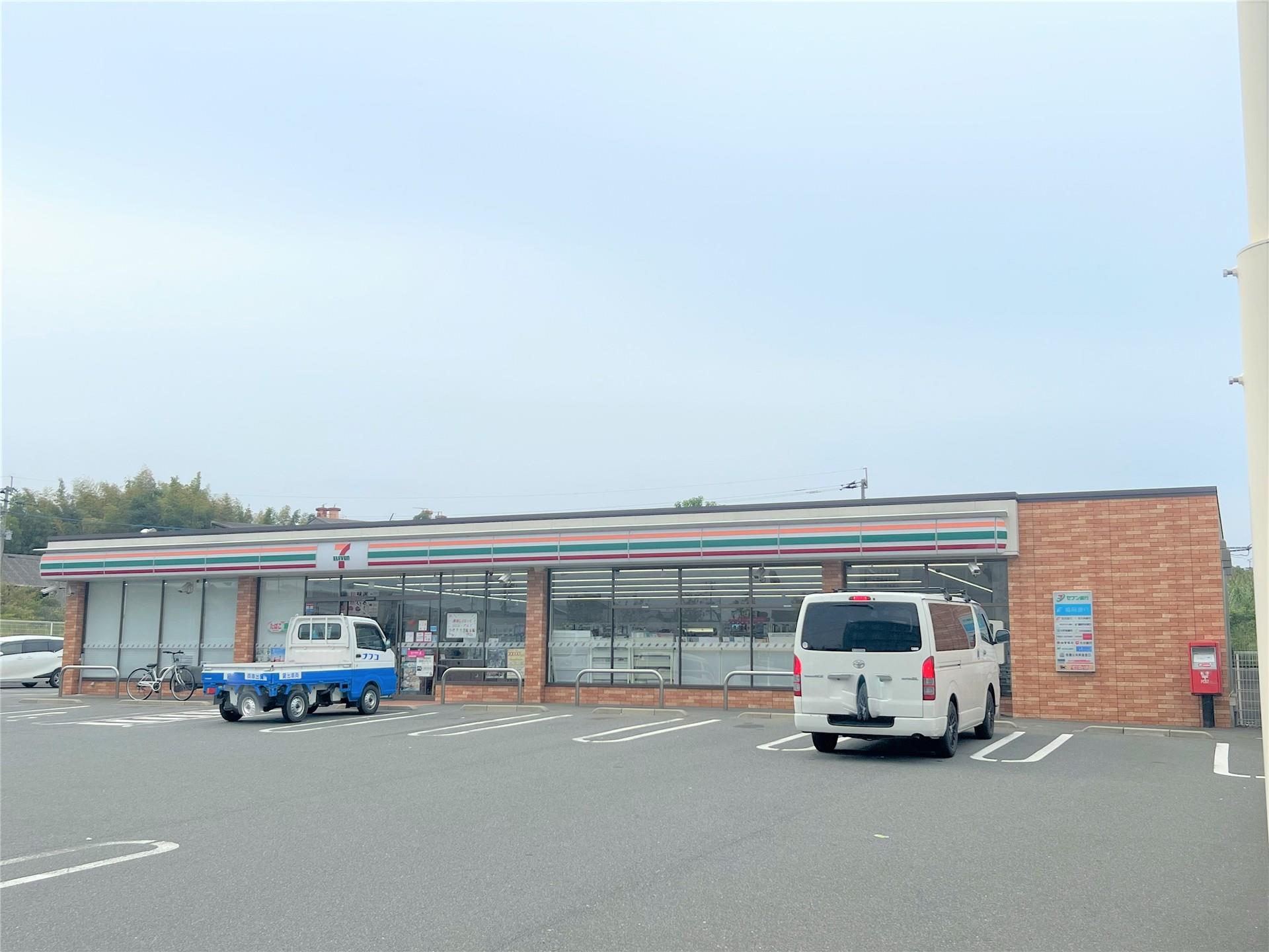 コンビニ　セブンイレブン福岡鞍手店（コンビニ）まで790m