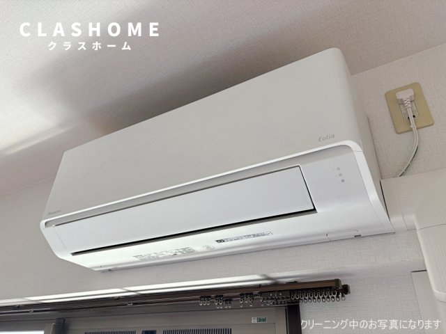 その他設備　同物件の別部屋になります。