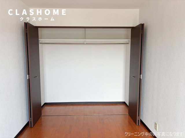 収納　同物件の別部屋になります。
