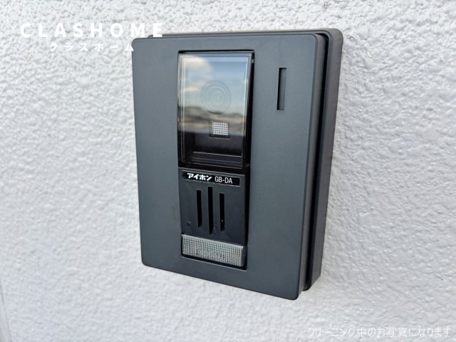 セキュリティ　同物件の別部屋になります。
