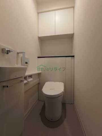 トイレ　ヒューリックレジデンス新宿戸山