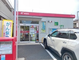 その他　江戸川椿郵便局（その他）まで800m