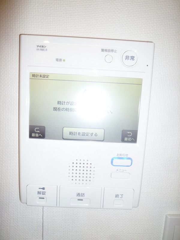 セキュリティ
