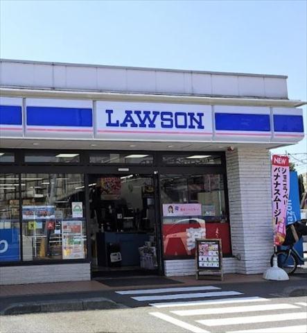 コンビニ　ローソン（コンビニ）まで249m