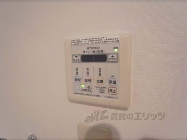 その他設備　浴室乾燥機