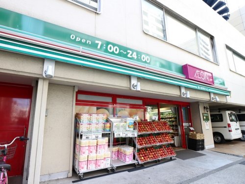 スーパー　まいばすけっと 南大井3丁目店（スーパー）まで591m