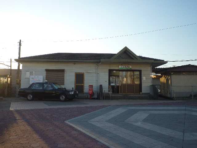 その他　広神戸駅（その他）まで756m