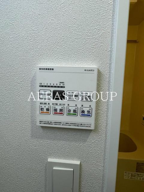 その他設備　同タイプ別部屋