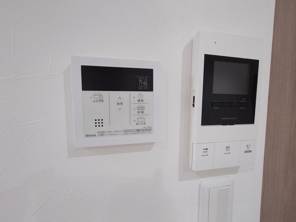 Ruheのその他写真