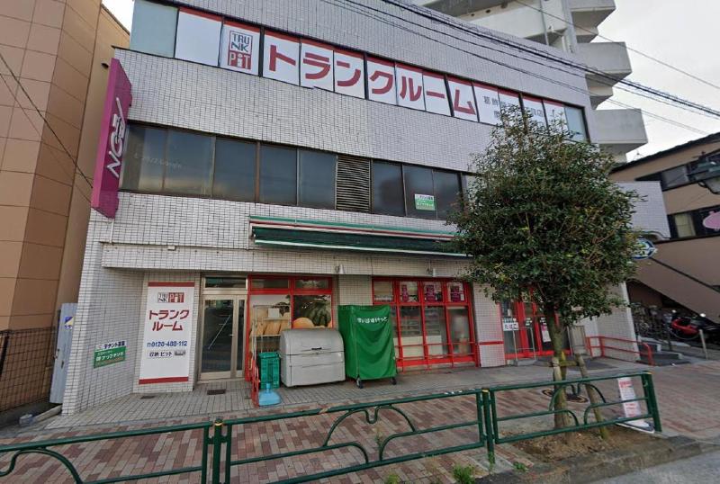 スーパー　セルカ高砂店（スーパー）まで400m