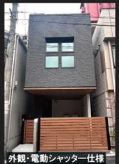 ロビー　上汐四丁目貸家　ロビー