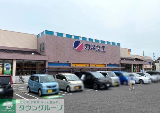スーパー　カネスエ国府宮店（スーパー）まで1140m