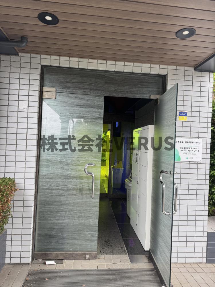 西武新宿線 上石神井駅 徒歩8分 4階建 築36年の外観写真