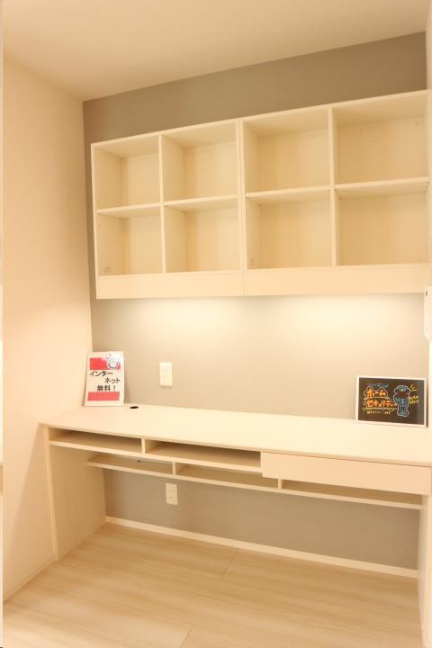 その他部屋・スペース