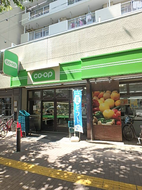 その他　ミニコープ桜台駅前店（その他）まで627m