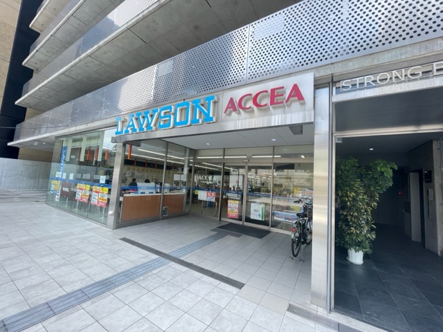 コンビニ　ローソン神戸市役所西店（コンビニ）まで391m