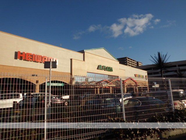 ショッピングセンター　平和堂（ショッピングセンター）まで500m
