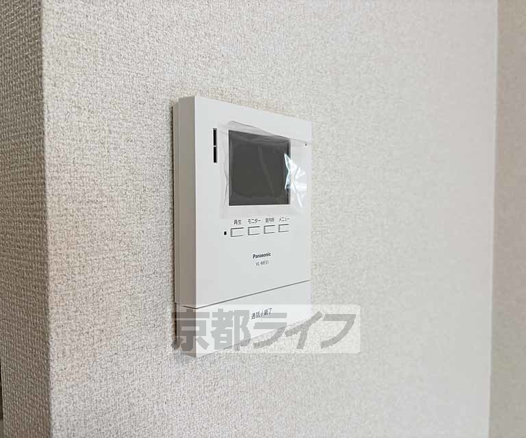 地下鉄東西線 御陵駅 徒歩3分 2階建 築25年のその他写真