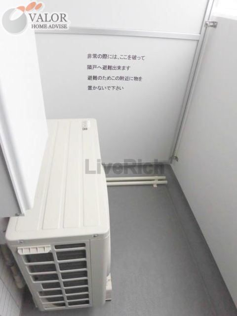 バルコニー