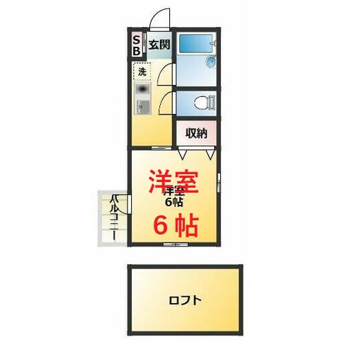 京急本線 鮫洲駅 徒歩1分 2階建 築19年の間取り写真