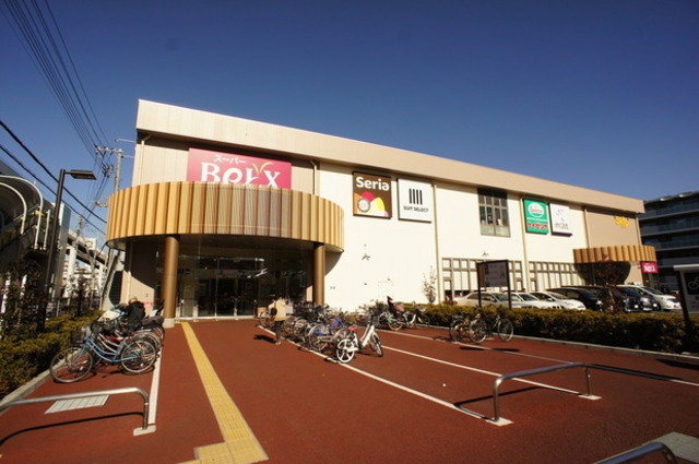 スーパー　ベルクス稲毛天台店（スーパー）まで984m