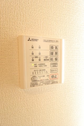 アヴァンス西調布のその他写真
