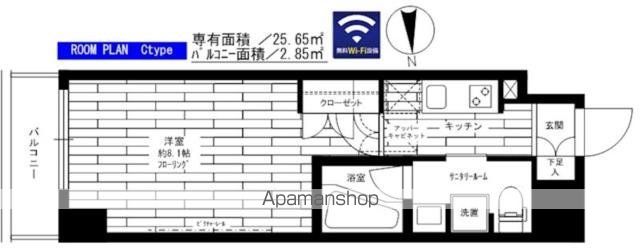 ステージグランデ亀戸アジールコートの間取り写真