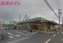 スーパー　ピアゴ東員店（スーパー）まで1543m