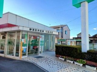 銀行　静清信用金庫羽鳥支店（銀行）まで750m
