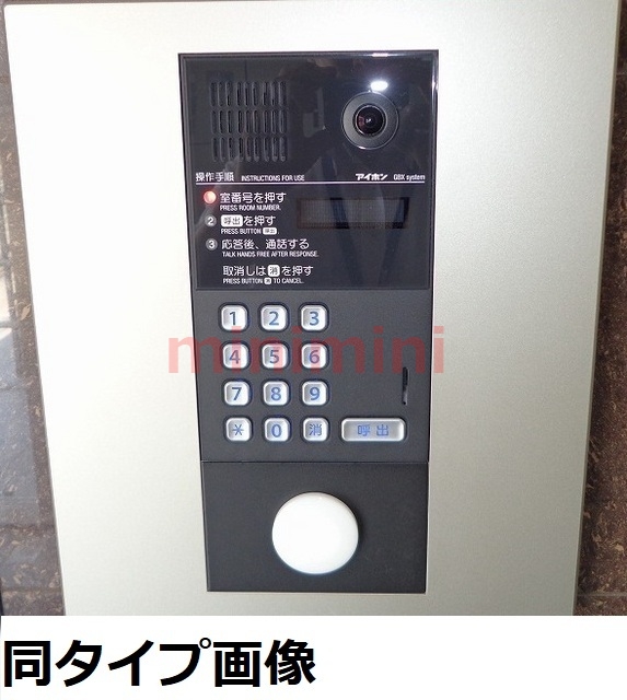 ＪＲ東海道本線 高槻駅 徒歩19分 3階建 新築のその他写真